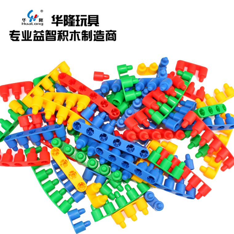 puzzle piece building blocks