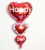 New large wedding string heart balloon happy every day heart aluminum film balloon children's toys