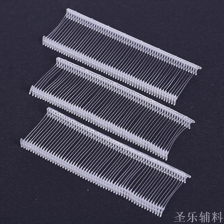 供应服装吊牌枪针工字胶针塑料胶针打标签枪子弹 白色/透明现货_圣乐辅料_义乌购