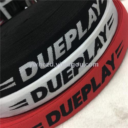 Letter Elastic Elastic Band Ribbon Headwear Accessories Sweat-Absorbing Hat Band