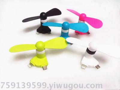 Two-in-one Apple Andrews mobile phone mini handheld fan double head