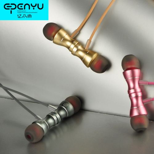 Yipin Original Ear Fashion Cool Magnetic Earphone Music Hipster featured Earphones HiFi Sound Quality Wire-Controlled in-Ear Earplugs