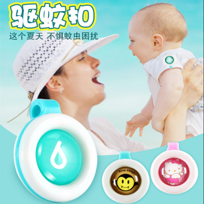 Manufacturers sell mosquito repellent essential oil with mosquito repellent card clip for children, babies and pregnant women