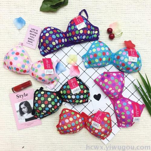 Colorful Dotted Prints Cup a Girls Bra Underwear Cute Foreign Trade in Stock