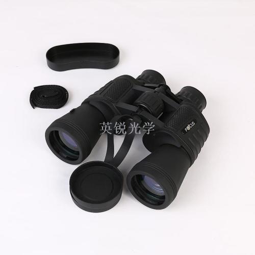 binoculars 20x50 outdoor night vision hd high power waterproof army wide-angle glasses