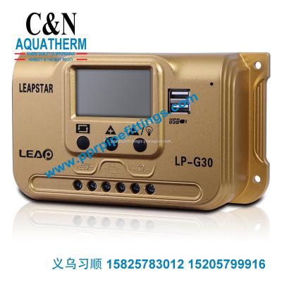 home solar system High efficiency charge controller