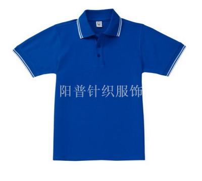 High - grade striped lapel polo shirt factory uniforms custom logo