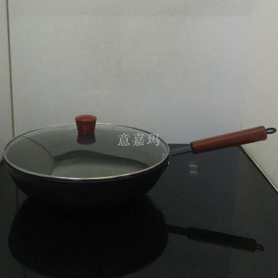 Wok non-stick induction cooker wok no oil smoke wok cooking pot gas household wok utensils