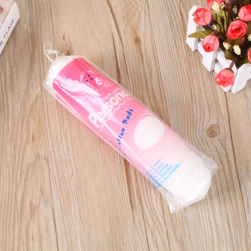 Cosmetic Cotton Ultra-Thin Makeup Remover Pure Cotton Double-Sided Large Face Application Water-Saving Moisturizing Tool