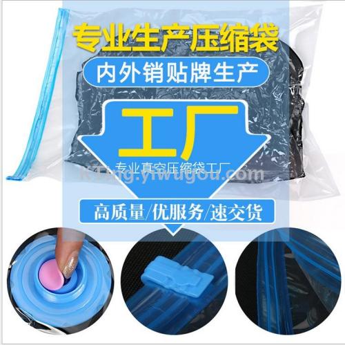 best vacuum compression bag 6-piece set buggy bag dust-proof and moisture-proof factory direct sales