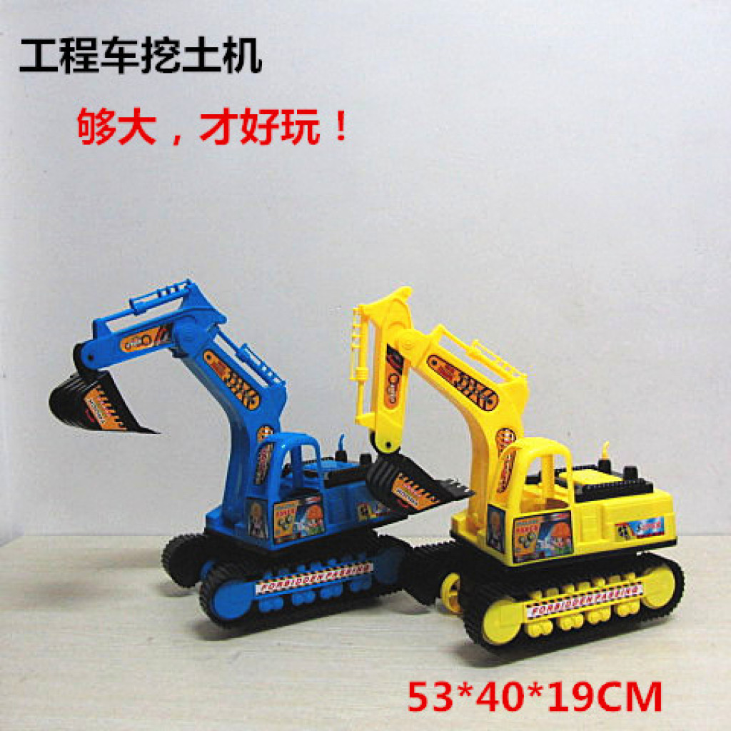 s educational toys wholesale taxiing engineering vehicles中文版