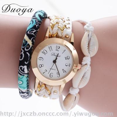 2017 new woven rainbow colored long beaded shell bracelet female watch