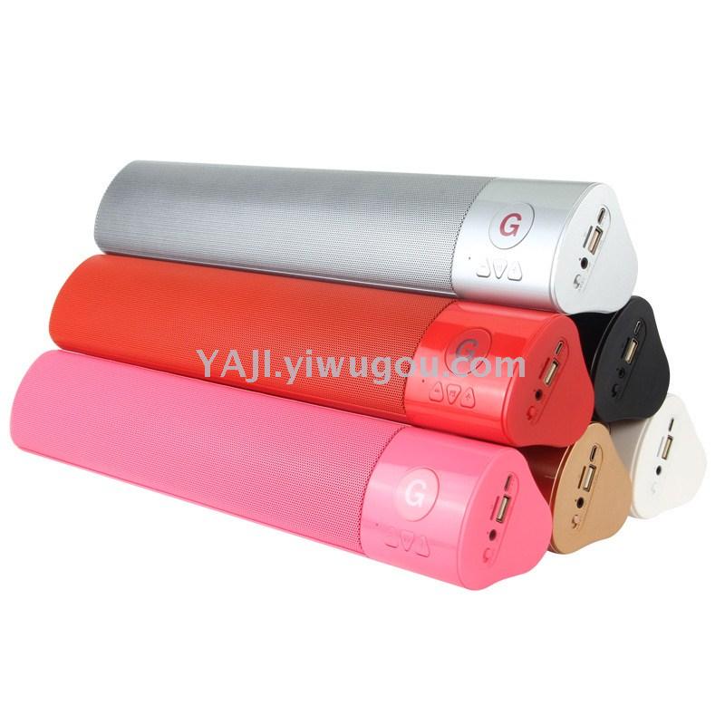 Supply Bluetooth Speaker Card Wm 1300 Sound