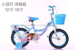 e3b30362f941a1f7cd964df87f3a54ca.jpg@250w_250h