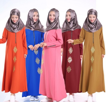 Details about   Muslim Veil Face Chest Tops Summer Breathable Women Under Blouse 