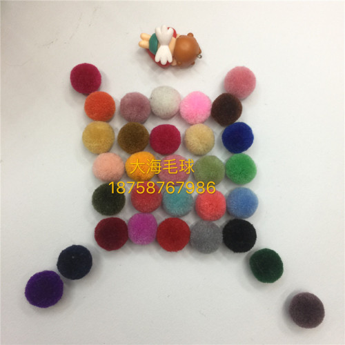 Spot 2cm High Quality Machine Repair Cashmere Yangmei Ball， Clothing Ornament Headdress Bags