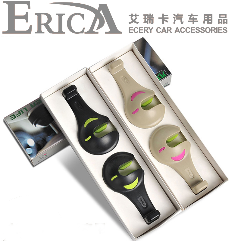 Creative Smile Hooked Car 3rd Generation Hook Couple Back Hook Multifunctional Tail Hook