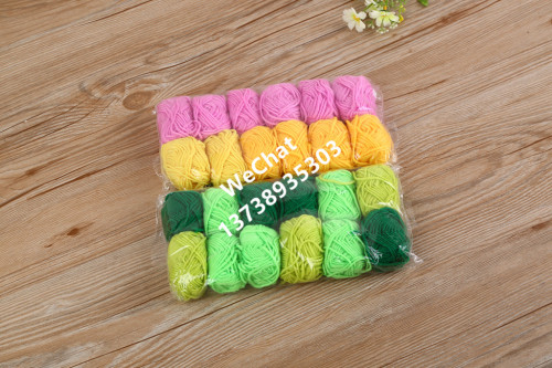 Factory Direct Sales polyester Wool Baby Wool Small Ball Colored Wool All Sunny Wool Acrylic Wool DIY Wool