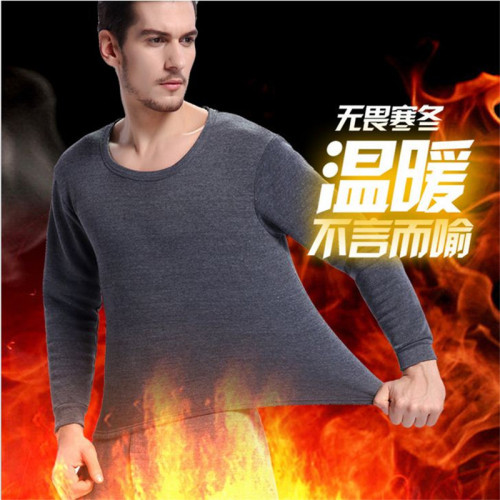 Men‘s Thermal Underwear Set Fleece-Lined Thickened Solid Color in Stock Wholesale Factory Direct Sales Kanggu