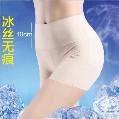 Fuzhuo Bird High Waist Women‘s Three-Point Anti-Exposure Ice Silk Pants Seamless One-Piece Boxer women‘s Underwear 