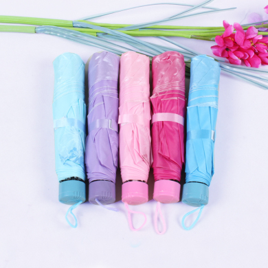 55*7k三折珠光纯色折叠伞摆摊伞活动促销伞短柄印花雨伞