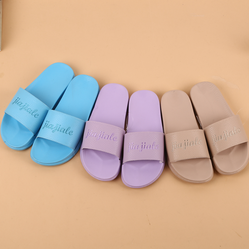 jiajiale slippers