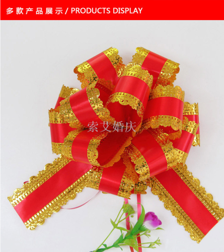50# gold-plated edge spherical hand-drawn flower wedding car ribbon