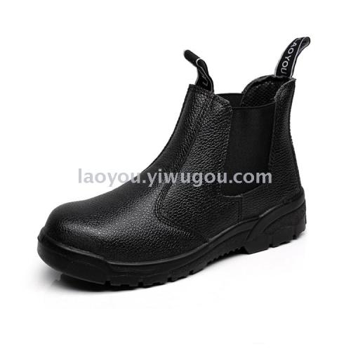 Genuine Cowhide Injection Molding Polyurethane Bottom Elastic Sleeve Mouth Anti-Smashing Safety Protective Work Shoes Oil-Resistant Acid and Alkali Wear-Resistant
