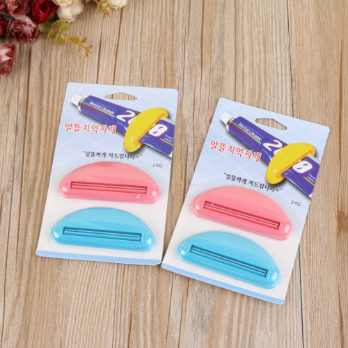 Factory Direct Sales New Squeeze Toothpaste Squeezing Tool Plastic Products Bathroom Supplies 2P Squeeze Toothpaste Squeezing Tool 