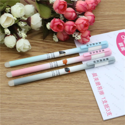 Moment neutral pen is easy to brush