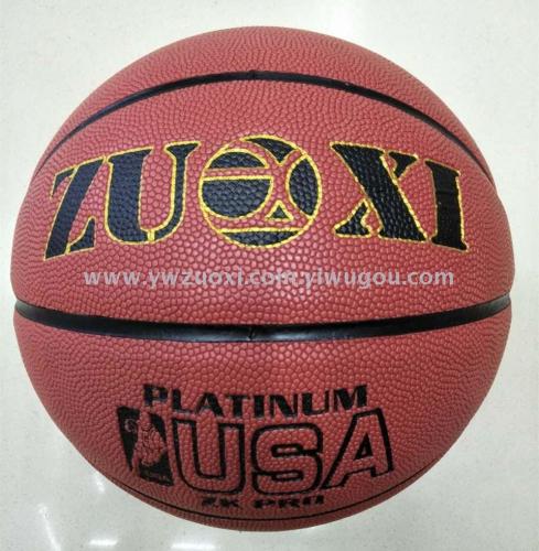Left West Manufacturer direct Selling Brown PU Basketball Competition Training Ball 