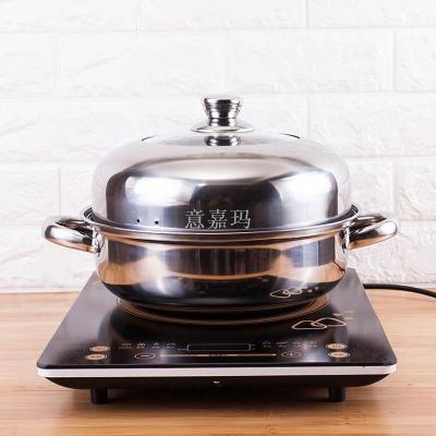 Multi - functional dual - use cooking soup pot hot pot single grate steamer activities gift pot