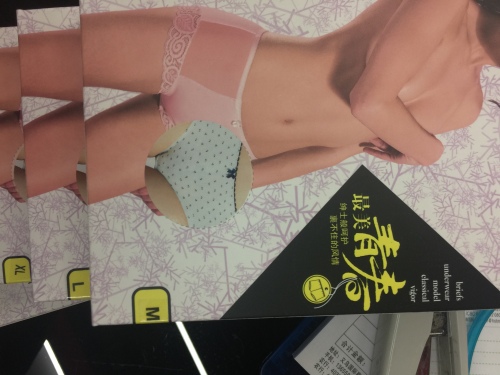 Underwear Men‘s Underwear Female Boutique Stretch Cotton Boxed Underwear