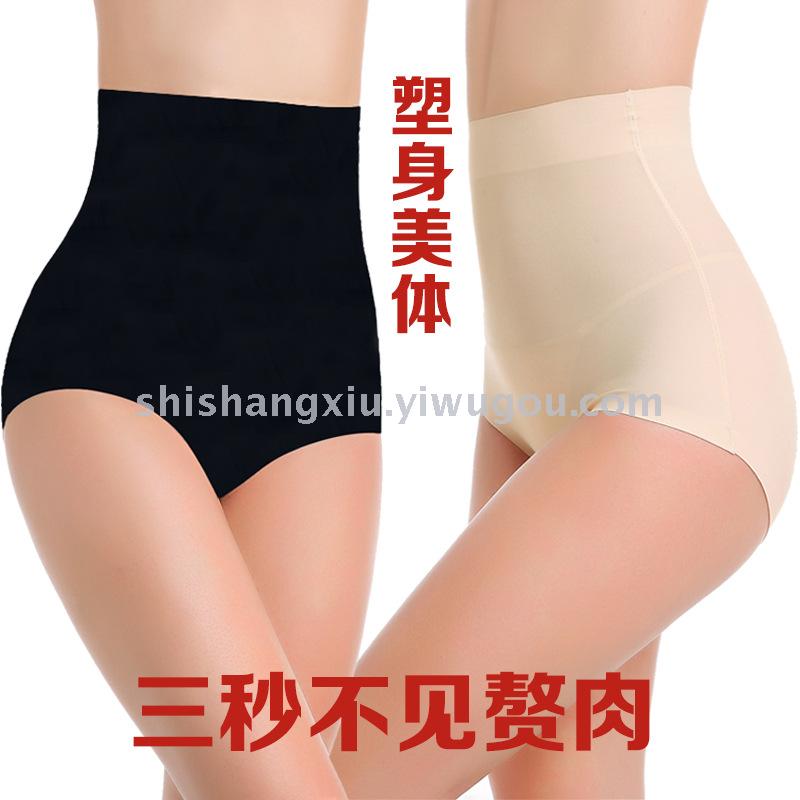 body sculpting pants