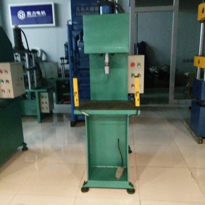 Punch press hydraulic press