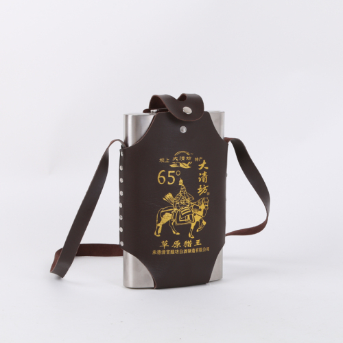 high-grade imported stainless steel portable outdoor flat kettle army wine bottle