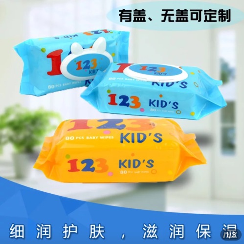 80 Pcs Infant Hand Mouth Cleaning Cotton Pads Paper Wet Tissue