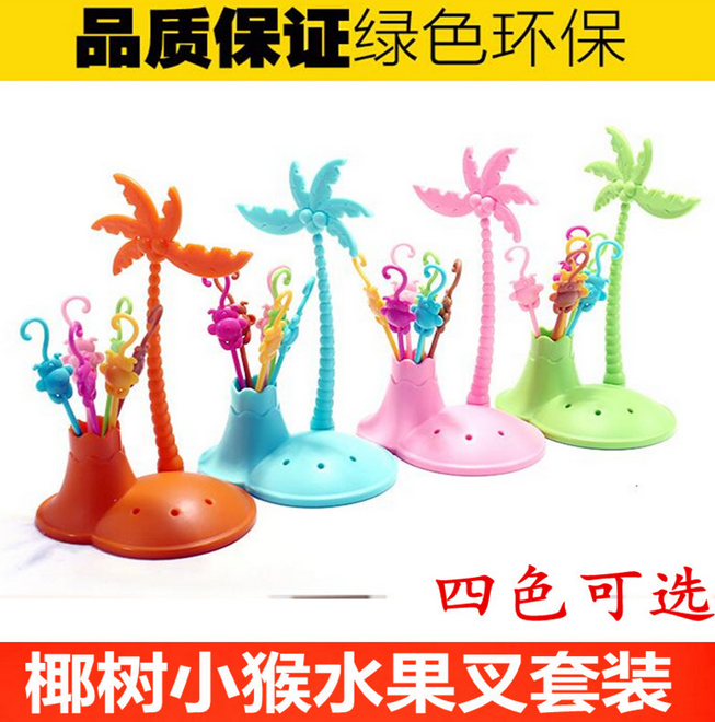 Creative coconut tree shape colorful monkey fruit fork suit multifunctional plastic fruit sign