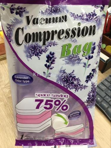 best single pack fragrance vacuum compression bag cotton quilt cotton jacket storage bag large 70 * 100cm
