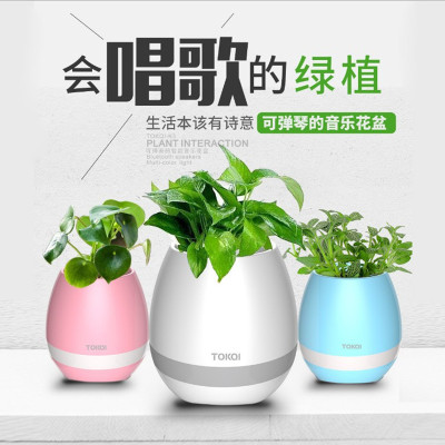 Bluetooth Speaker Smart Music Flower Pot Touch Induction Creative Gift Indoor Green Plant Music Potted
