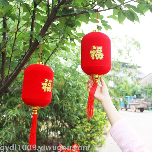 （increase/lengthen） 30#2 pcs/pack extra large flocking wax gourd lantern plastic japanese style lantern