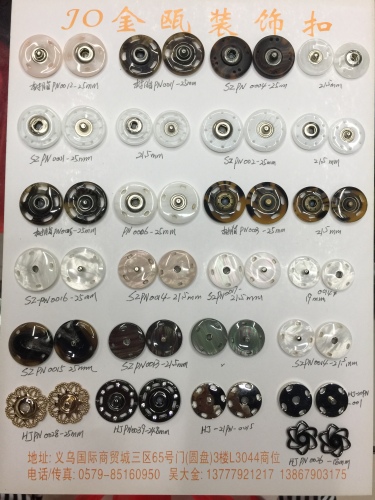 medium and High Grade Resin Button， button， Hidden Hook. Trademark Button Button Aluminum Logo Magnetic Buckle Nameplate Clothing Accessories 
