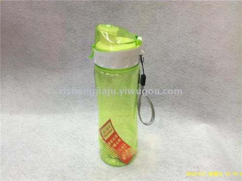 High-End Portable Space Cup Lid Seal Portable Cup RS-200558