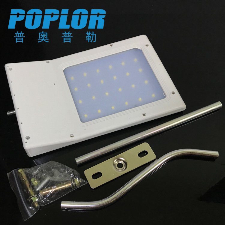 LED solar charge wall lamp / 10W / yard light / wall lamp / outdoor lamp / street lamp / with switch