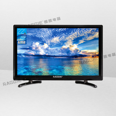 22 inch Solar DC AC LED TV A + screen HD 1080P