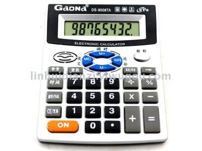 Calculator sales for billions