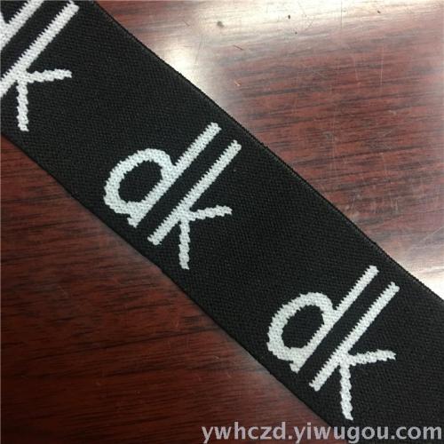 DK Letter Black and White Computer Lifting Elastic Band Men‘s Underwear Elastic Pants Belt Webbing