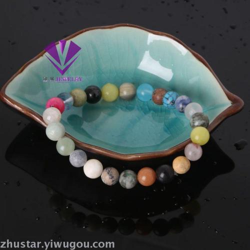 Natural Stone Ball Bracelet， Amethyst， Pink Agate， Topaz， Turquoise Ornament