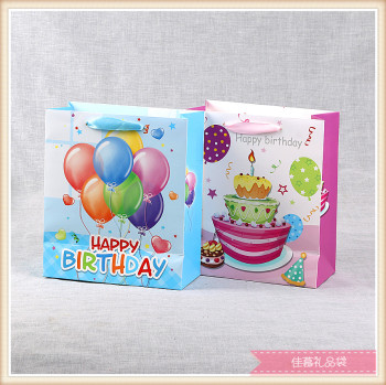 11d0b852850a60cd7a3d3ed5f2944619.jpg@350w_350h
