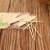 1.7 Three-Row Bag Strip Toothpick 120Pc (Whole Package) Wholesale